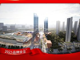 华润置地未来尚城