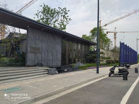 棠樾世家