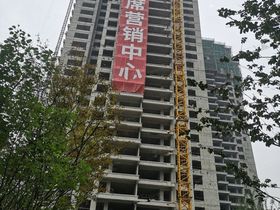 阳光江东首席