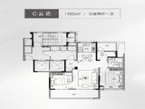 绿城桂语听澜轩_3室2厅1卫 建面103平米