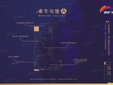 盛安广场_1室1厅1卫 建面45平米