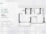 映樾_3室2厅2卫 建面99平米