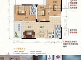 金水湾自由自宅_3室2厅2卫 建面90平米