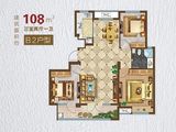 中淮悦景花园_3室2厅1卫 建面108平米