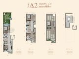 海月关山_4室2厅3卫 建面161平米