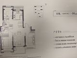 国贸梧桐原_3室2厅2卫 建面99平米