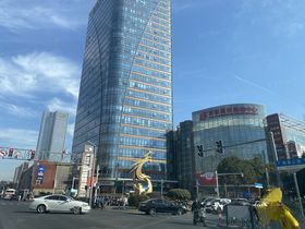绿地康美谷
