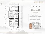 建投紫宸府_3室2厅2卫 建面130平米