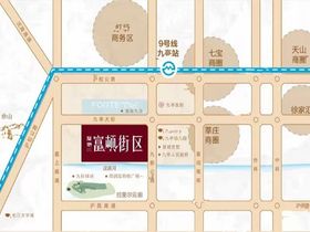 复地富顿街区3期