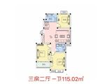 星美家园_2室2厅1卫 建面1平米