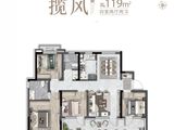 北京城建国誉府_4室2厅2卫 建面119平米