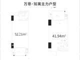 万景知寓_1室0厅1卫 建面41平米