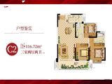 凰腾海姜广场_3室2厅2卫 建面116平米