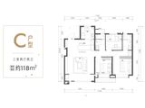 融创宸阅和鸣_3室2厅2卫 建面118平米