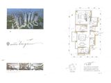 天健天骄西筑_4室2厅3卫 建面209平米