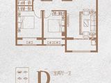 华地泓府_3室2厅1卫 建面111平米