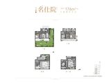 龙湖春江天玺_3室2厅3卫 建面176平米