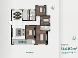 创投潍州金谷_4室2厅2卫 建面144平米