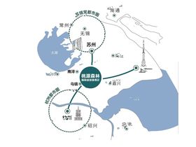 桃源森林国际旅游度假区