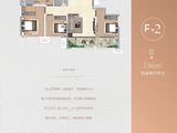 创投潍州金谷_4室2厅2卫 建面156平米