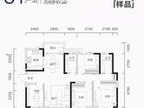 湘江保利时代_4室2厅2卫 建面128平米
