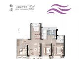 碧桂园紫云名邸_4室2厅2卫 建面120平米