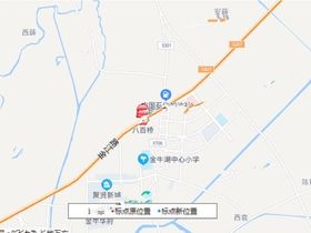 东骏华府