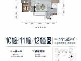 中央公园澜园_3室2厅2卫 建面141平米