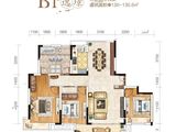 城发文华府_3室2厅2卫 建面130平米