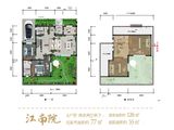 苏州公馆_2室2厅2卫 建面126平米