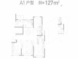 中海云锦_3室2厅2卫 建面127平米