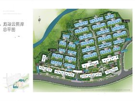 龙湖云熙岸