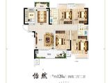 颐泰兴园健康城_4室2厅2卫 建面120平米