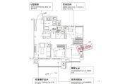 保利紫云_3室2厅1卫 建面87平米