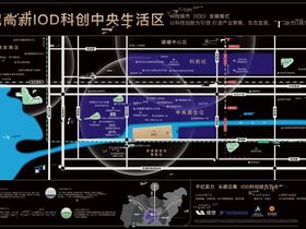 嘉宏滨湖峯范