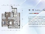 合景环汇商业广场臻颐府_3室2厅2卫 建面98平米