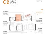 万瑞林语光年_3室2厅2卫 建面116平米