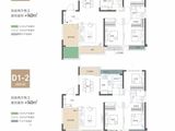 保利和光尘樾_4室2厅2卫 建面140平米