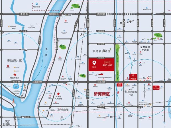 奥达华府