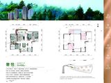 恐龙小镇龙栖苑_5室2厅2卫 建面165平米