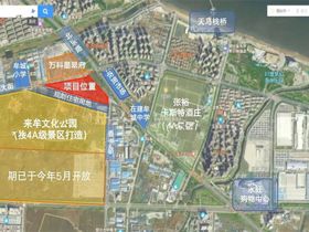 海信君悦