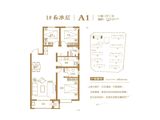 金悦城_3室2厅2卫 建面117平米