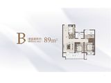 联谊景尚青城_2室2厅1卫 建面89平米