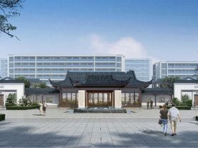 绿城盐官理想水镇