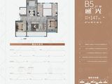 北郡府_3室2厅2卫 建面122平米
