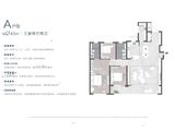 海信君悦_3室2厅2卫 建面143平米