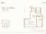 天地源高新宸樾_3室2厅2卫 建面132平米