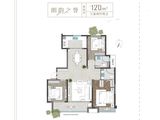 中电建国誉府_3室2厅2卫 建面120平米