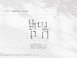 万科吾山_4室2厅2卫 建面151平米