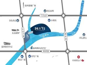 吕浦湾东玺